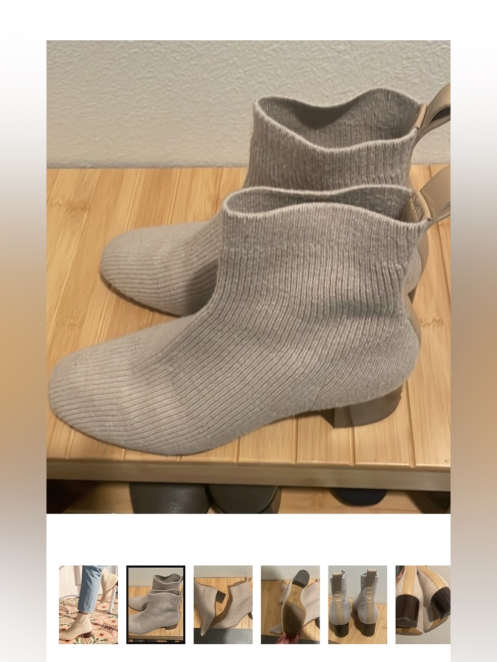 EVERLANE • beige glove knit short boots